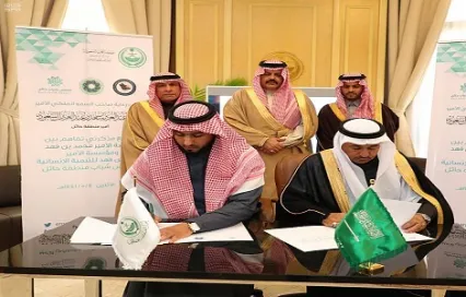سمو أمير حائل يرعى مراسم توقيع مذكرتي تفاهم بين مجلس شباب المنطقة وجامعة محمد بن فهد ومؤسسة محمد بن فهد للتنمية
