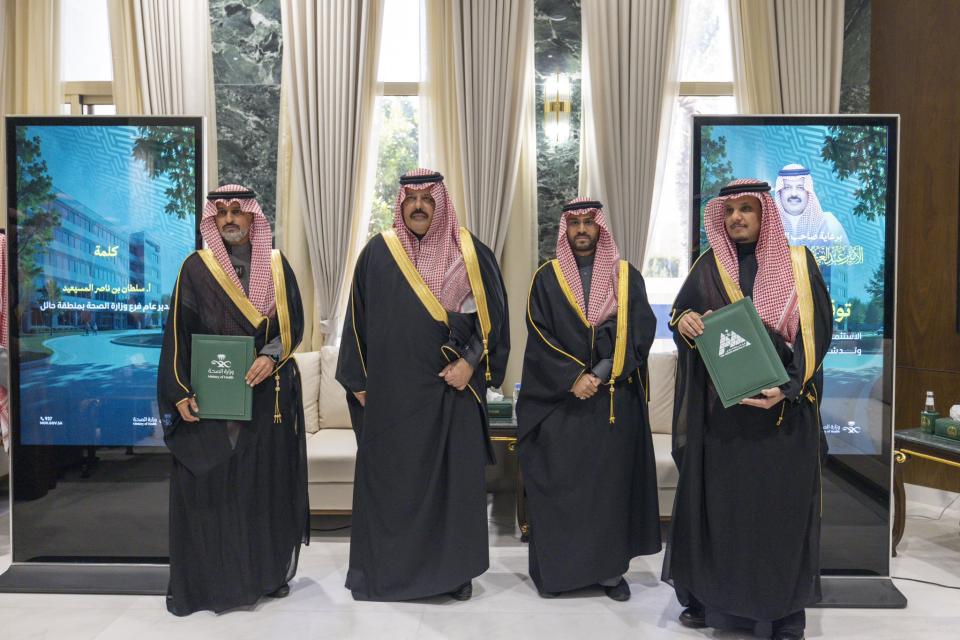 أمير حائل يرعى توقيع عدد من اتفاقيات الاستثمار الصحي والصحة السكانية بالمنطقة