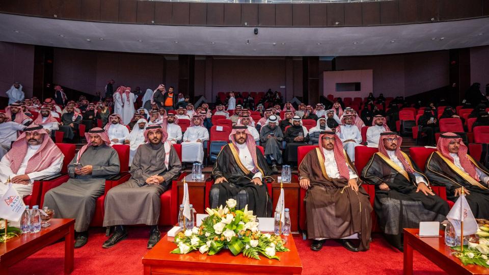 وكيل الإمارة المساعد للحقوق المكلف يرعى الحفل السنوي لجمعية عزم