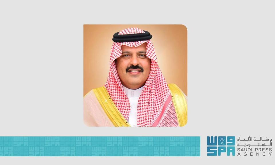 بتوجيه من أمير حائل.. تأخير بداية اليوم الدراسي في مدارس المنطقة إلى الساعة التاسعة صباحًا