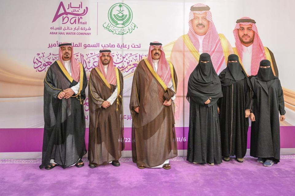 الأمير عبدالعزيز بن سعد بن عبدالعزيز يرعى حفل شركة مياه آبار حائل لتكريم المتبرعين بالأعضاء في المنطقة