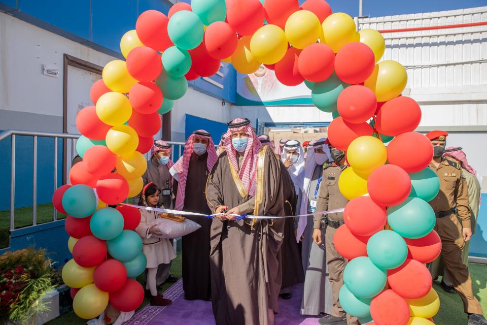 سمو أمير حائل يرعى حفل افتتاح مركز حياتي للرعاية النهارية