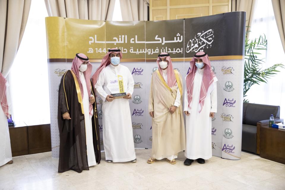 سمو نائب أمير حائل يستقبل أعضاء مجلس إدارة ميدان الفروسية بالمنطقة