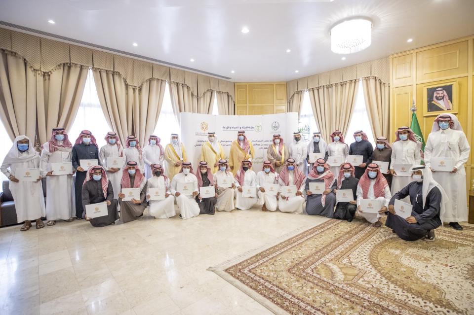 سمو الأمير عبدالعزيز بن سعد يطلق الموقع الإلكتروني لجائزة سموه للتميز البيئي