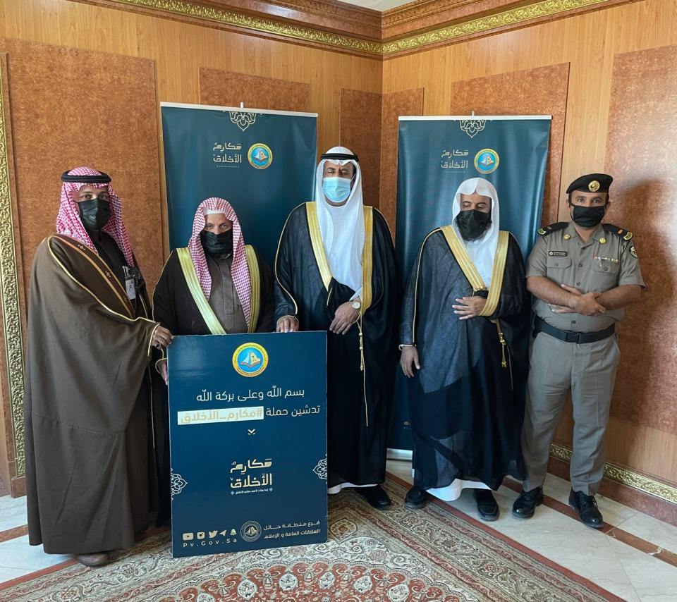 دشن محافظ بقعاء المكلف أ.مناور بن شباب الشمري "حملة مكارم الاخلاق"