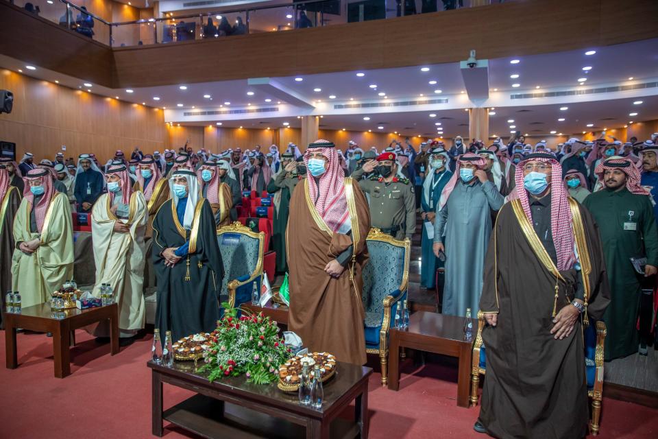 سمو أمير حائل يرعى حفل التميز والإبداع بالمنطقة