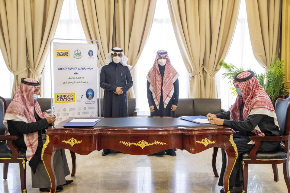 سمو نائب أمير منطقة حائل يشهد مراسم توقيع اتفاقية تعاون بين جامعة حائل وشركة هنقرستيشن المحدودة
