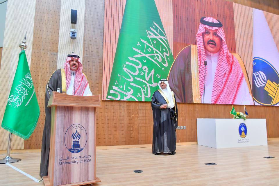 سمو أمير حائل يرعى توقيع سبع اتفاقيات تعاون بين جامعة حائل وعددٍ من الجهات التعليمية والخدمية.
