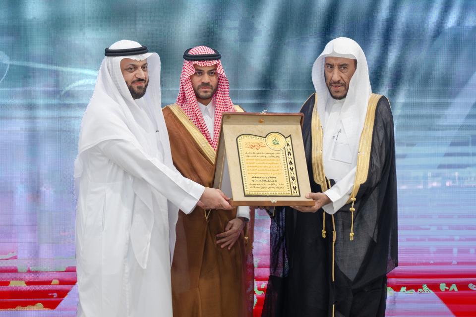 سمو نائب أمير حائل يفتتح الفرع النسائي لجمعية تحفيظ القرآن.