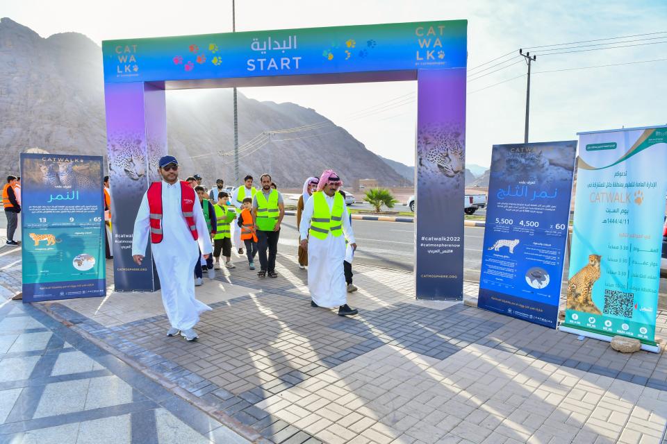 إمارة منطقة حائل تنظم مبادرة كات ووك بعدة مواقع