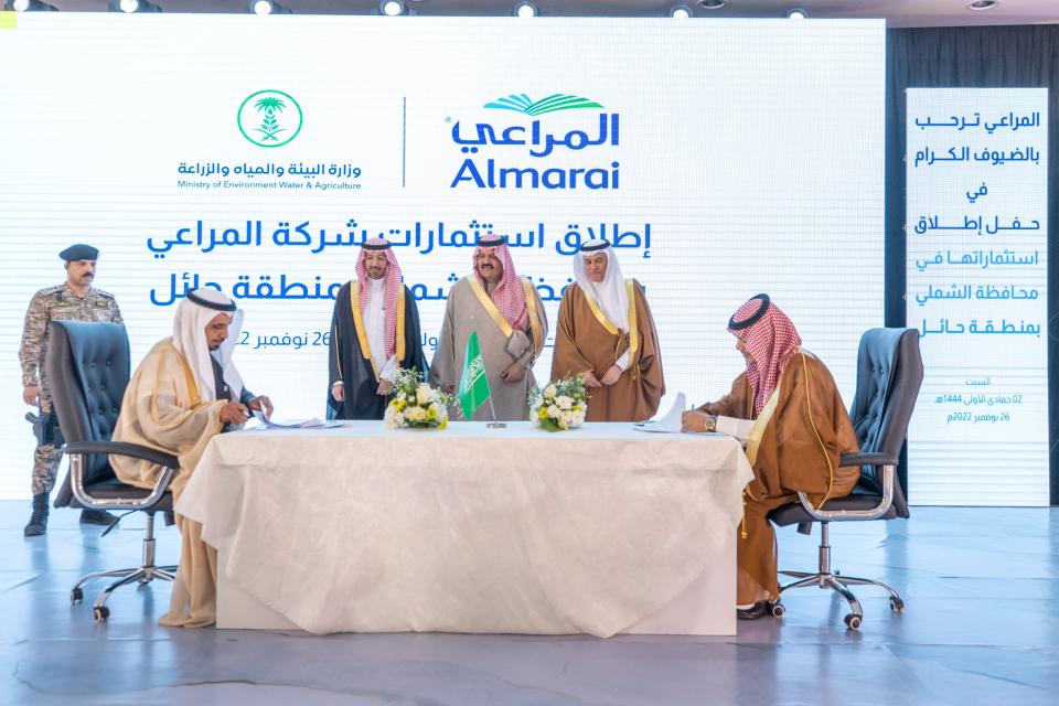 سمو أمير حائل يزور مبنى محافظة الشملي ويرعى حفل إطلاق مشاريع شركة المراعي في المحافظة.