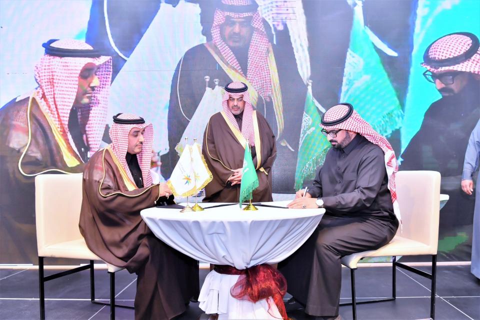 نيابة عن سمو #أمير_منطقة_حائل رعى سعادة وكيل الإمارة أ.عادل بن صالح آل الشيخ الحفل الختامي لـ #منتدى_التطوع_الرابع_بحائل