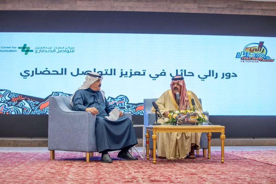 أمير حائل: الراليات مكّنت أبناء المملكة من تنظيم أفضل وأهم السباقات العالمية