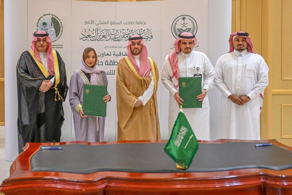 نائب أمير حائل يستقبل المدير التنفيذي بالاتحاد السعودي للتسلق والهايكنج