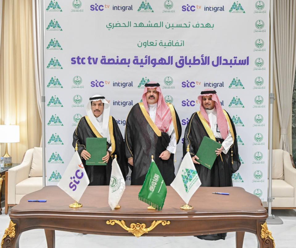 أمير حائل يستقبل أمين المنطقة