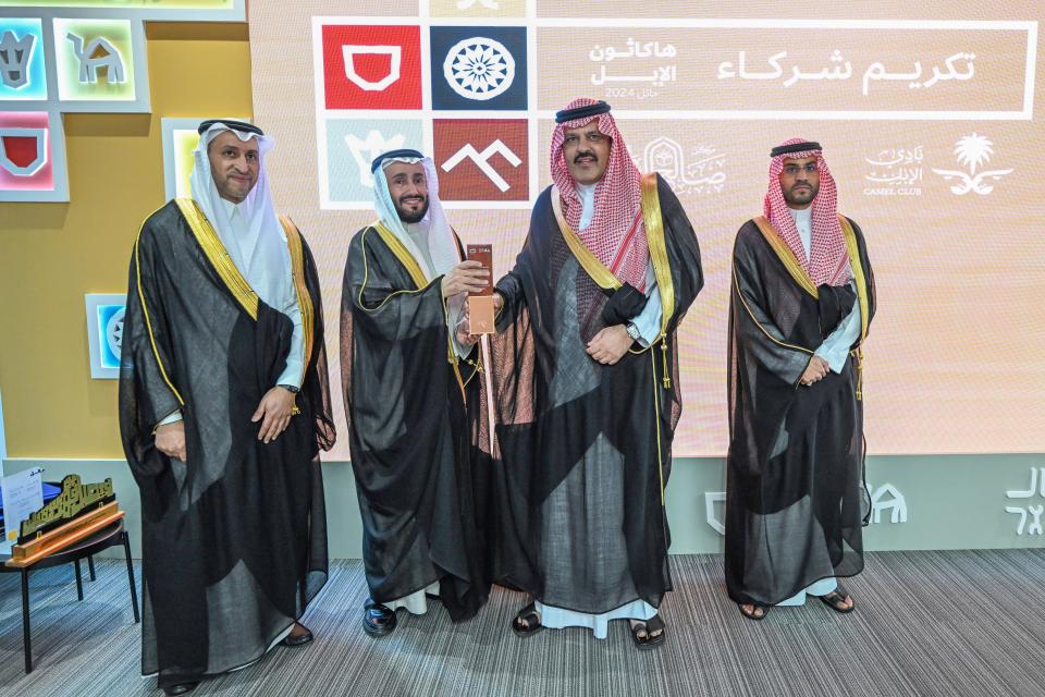 هاكثون الإبل".. حدث تنموي يعزز قيمة موروثنا الثقافي