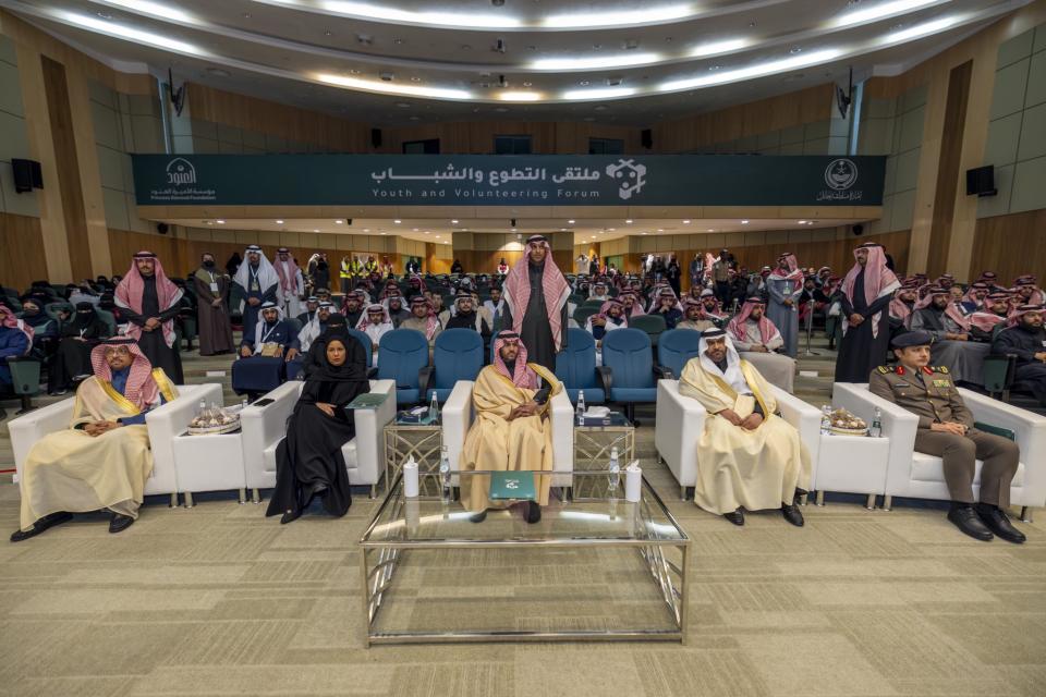 نائب أمير منطقة حائل يرعى الحفل الختامي لملتقى التطوع والشباب