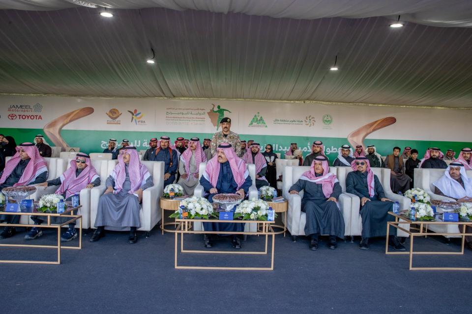 أمير منطقة حائل يرعى اختتام بطولة الأمير عبدالعزيز بن سعد الدولية للبوميرنج