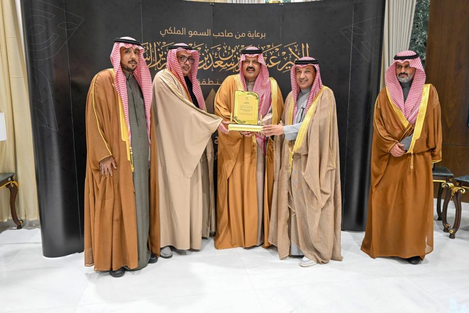 أمير منطقة حائل يرعى الحفل السنوي لجائزة التميز الوظيفي في تجمع حائل الصحي خلال عام 2024