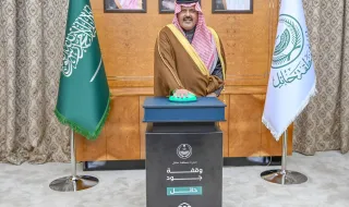 أمير منطقة حائل يدشّن مشاركة منطقة حائل في حملة "جود المناطق2"