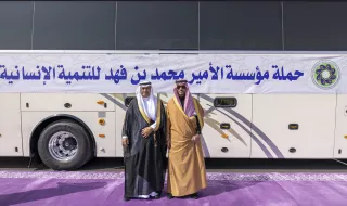 نائب أمير حائل يطلق حملة "100 معتمر" بتكفّل من مؤسسة الأمير محمد بن فهد الإنسانية