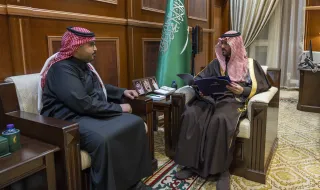 ​نائب أمير منطقة حائل يتسلّم التقرير الختامي لـ "مؤتمر أجا التقني" الذي أقيم بالمنطقة