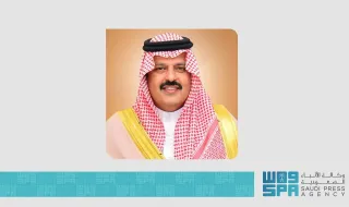 بتوجيه من أمير حائل.. تأخير بداية اليوم الدراسي في مدارس المنطقة إلى الساعة التاسعة صباحًا