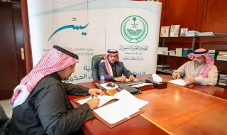 سمو أمير حائل يرعى مراسم توقيع مذكرتي تفاهم بين مجلس شباب المنطقة وجامعة محمد بن فهد ومؤسسة محمد بن فهد للتنمية