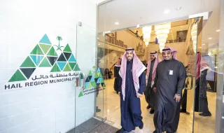 نائب أمير حائل يزور مبنى أمانة المنطقة ويطلع على مركز ازدهار المدن