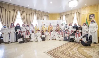 سمو الأمير عبدالعزيز بن سعد يطلق الموقع الإلكتروني لجائزة سموه للتميز البيئي