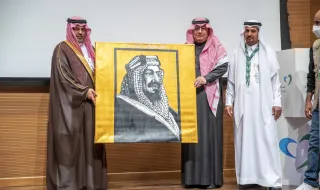 سعادة وكيل الإمارة الأستاذ عادل بن صالح آل الشيخ حفل ختام برنامج ومسيرة على "خطى المؤسس"