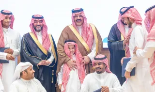 سمو أمير منطقة حائل يرعى الحفل الختامي لـ"مسار واعد" للقيادات الشابة بالمنطقة