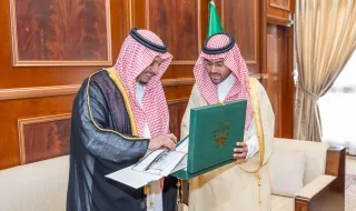 سمو نائب أمير منطقة حائل يتسلّم التقرير السنوي لأمانة المنطقة