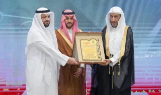 سمو نائب أمير حائل يفتتح الفرع النسائي لجمعية تحفيظ القرآن.