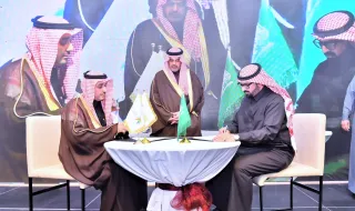 نيابة عن سمو #أمير_منطقة_حائل رعى سعادة وكيل الإمارة أ.عادل بن صالح آل الشيخ الحفل الختامي لـ #منتدى_التطوع_الرابع_بحائل