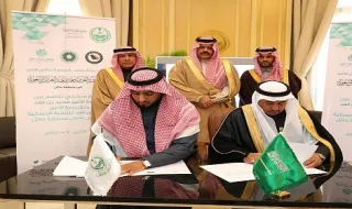 سمو أمير حائل يرعى مراسم توقيع مذكرتي تفاهم بين مجلس شباب المنطقة وجامعة محمد بن فهد ومؤسسة محمد بن فهد للتنمية