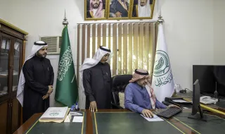 تدشين نظام التعاملات الإلكترونية بمركز عريجاء في حائل