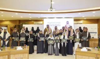 نائب أمير حائل‏ يرعى حفل تكريم طلاب وطالبات مدارس المنطقة ‏الفائزين بعدد من المسابقات