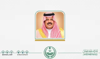 أمير حائل يرفع التهنئة للقيادة نظير المستهدفات التي حققتها رؤية المملكة 2030 خلال الأعوام الـ 8 الماضية