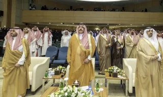 أمير منطقة حائل يفتتح أعمال المؤتمر الدولي الثالث " الاتجاهات الحديثة في ‏العلوم ‏التربوية "