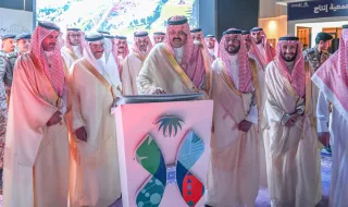 أمير منطقة حائل يرعى حفل انطلاق أعمال مؤتمر حائل الدولي لطب نمط الحياة 2024 في نسخته الثالثة