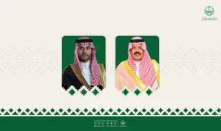 أمير حائل ونائبه يقدمان واجب العزاء لأسرة المحيا