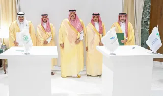 أمير حائل يشهد توقيع اتفاقيات تعاون بين أكاديمية الإعلام السعودية وإمارة المنطقة وجامعة حائل وهيئة التطوير