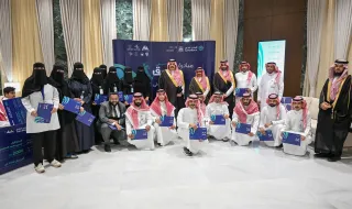 أمير منطقة حائل يرعى الحفل الختامي لمبادرة "رشيق" ‏‎