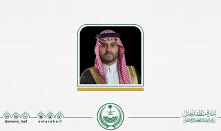 نائب أمير حائل يرفع التهنئة للقيادة بمناسبة إعلان فوز المملكة باستضافة كأس العالم 2034