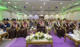 أمير منطقة حائل يرعى الحفل السنوي لجمعية الأطفال ذوي الإعاقة بحائل 2024