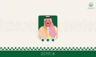 الأمير عبدالعزيز بن سعد: رالي حائل الدولي حقق نجاحًا وحراكًا على مختلف الأصعدة لعقدين منذ انطلاقته