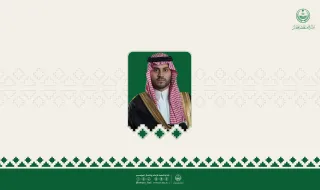 نائب أمير منطقة حائل يعزّي أسرة الدعيع في وفاة فقيدهم