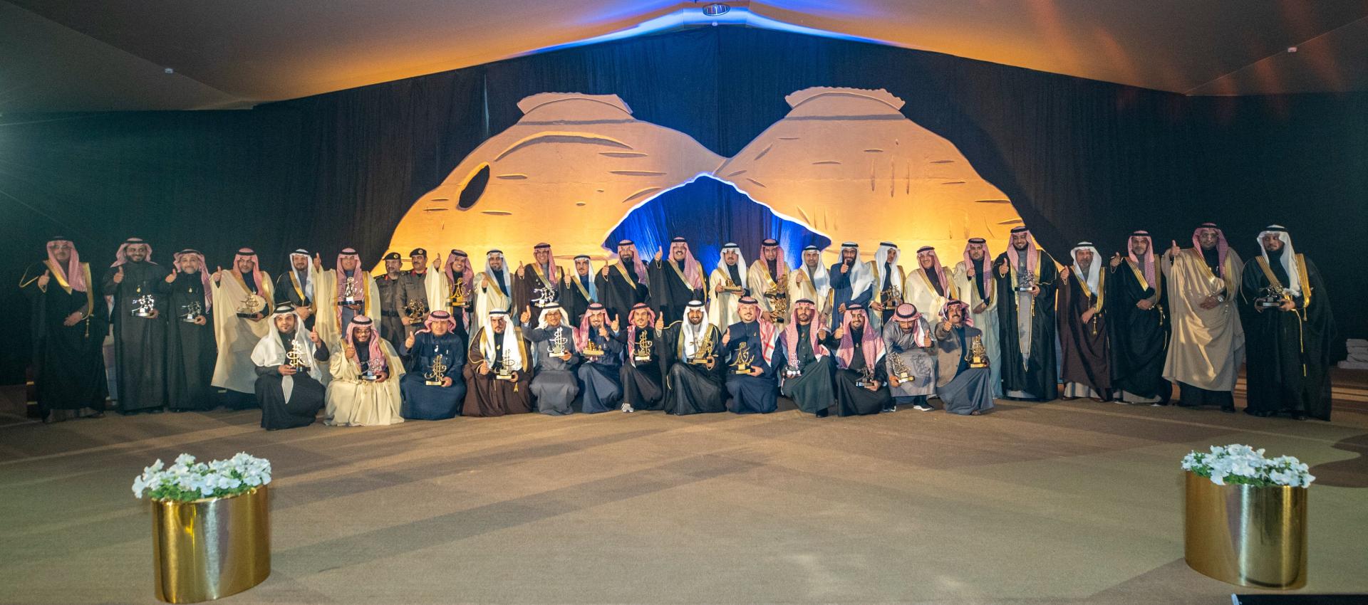 سمو أمير منطقة حائل يرعى حفل جائزة سموه "بصمة" ويتوج الفائزين