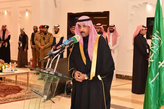 اللقاء الثامن للجمعية السعودية للدراسات الأثرية